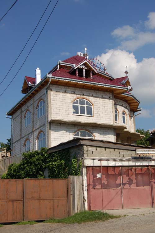 14-House